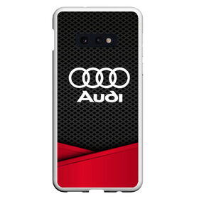 Чехол для Samsung S10E с принтом AUDI в Петрозаводске, Силикон | Область печати: задняя сторона чехла, без боковых панелей | Тематика изображения на принте: audi | auto | automobile | car | carbon | machine | motor | motor car | sport car | автомашина | ауди | бренд | легковой автомобиль | марка | спортивный автомобиль | тачка