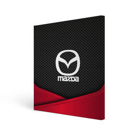 Холст квадратный с принтом MAZDA в Петрозаводске, 100% ПВХ |  | auto | automobile | car | carbon | machine | mazda | motor | motor car | sport car | автомашина | бренд | легковой автомобиль | мазда | марка | спортивный автомобиль | тачка