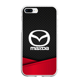 Чехол для iPhone 7Plus/8 Plus матовый с принтом MAZDA в Петрозаводске, Силикон | Область печати: задняя сторона чехла, без боковых панелей | auto | automobile | car | carbon | machine | mazda | motor | motor car | sport car | автомашина | бренд | легковой автомобиль | мазда | марка | спортивный автомобиль | тачка