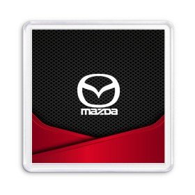 Магнит 55*55 с принтом MAZDA в Петрозаводске, Пластик | Размер: 65*65 мм; Размер печати: 55*55 мм | Тематика изображения на принте: auto | automobile | car | carbon | machine | mazda | motor | motor car | sport car | автомашина | бренд | легковой автомобиль | мазда | марка | спортивный автомобиль | тачка