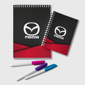 Блокнот с принтом MAZDA в Петрозаводске, 100% бумага | 48 листов, плотность листов — 60 г/м2, плотность картонной обложки — 250 г/м2. Листы скреплены удобной пружинной спиралью. Цвет линий — светло-серый
 | auto | automobile | car | carbon | machine | mazda | motor | motor car | sport car | автомашина | бренд | легковой автомобиль | мазда | марка | спортивный автомобиль | тачка