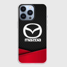 Чехол для iPhone 13 Pro с принтом MAZDA в Петрозаводске,  |  | Тематика изображения на принте: auto | automobile | car | carbon | machine | mazda | motor | motor car | sport car | автомашина | бренд | легковой автомобиль | мазда | марка | спортивный автомобиль | тачка