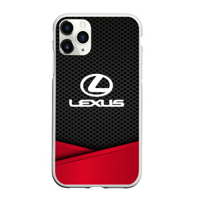 Чехол для iPhone 11 Pro матовый с принтом LEXUS в Петрозаводске, Силикон |  | auto | automobile | car | carbon | lexus | machine | motor | motor car | sport car | автомашина | бренд | легковой автомобиль | лексус | марка | спортивный автомобиль | тачка