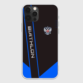 Чехол для iPhone 12 Pro с принтом BIATHLON в Петрозаводске, силикон | область печати: задняя сторона чехла, без боковых панелей | biathlon | sport | беатлон | беотлон | биатлон | биотлон | борьба | винтовка | линии | лыжи | надпись | полосы | россии | россия | рф | сборная | символ | состязание | спорт | стрельба | флаг