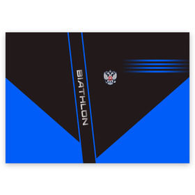 Поздравительная открытка с принтом BIATHLON в Петрозаводске, 100% бумага | плотность бумаги 280 г/м2, матовая, на обратной стороне линовка и место для марки
 | biathlon | sport | беатлон | беотлон | биатлон | биотлон | борьба | винтовка | линии | лыжи | надпись | полосы | россии | россия | рф | сборная | символ | состязание | спорт | стрельба | флаг