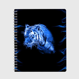 Тетрадь с принтом Синий тигр в Петрозаводске, 100% бумага | 48 листов, плотность листов — 60 г/м2, плотность картонной обложки — 250 г/м2. Листы скреплены сбоку удобной пружинной спиралью. Уголки страниц и обложки скругленные. Цвет линий — светло-серый
 | tiger | большая кошка | огонь | пламя | тигр | хищник