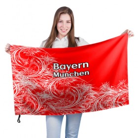 Флаг 3D с принтом Bayern Munchen в Петрозаводске, 100% полиэстер | плотность ткани — 95 г/м2, размер — 67 х 109 см. Принт наносится с одной стороны | 
