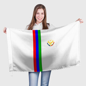Флаг 3D с принтом I love Dagestan в Петрозаводске, 100% полиэстер | плотность ткани — 95 г/м2, размер — 67 х 109 см. Принт наносится с одной стороны | dagestan | дагестан