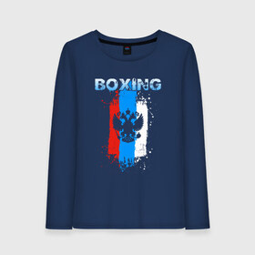 Женский лонгслив хлопок с принтом BOXING в Петрозаводске, 100% хлопок |  | box | boxing | pugilism | ring | sport | боец | бой | бокс | боксер | борьба | линии | надпись | полосы | ринг | россии | россия | рф | сборная | символ | состязание | спорт | спортсмен | флаг