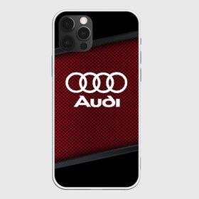 Чехол для iPhone 12 Pro Max с принтом AUDI SPORT в Петрозаводске, Силикон |  | audi | auto | automobile | car | carbon | machine | motor | motor car | sport car | автомашина | ауди | бренд | легковой автомобиль | марка | спортивный автомобиль | тачка