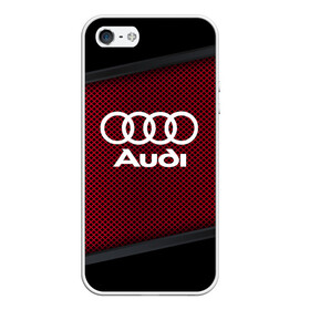 Чехол для iPhone 5/5S матовый с принтом AUDI SPORT в Петрозаводске, Силикон | Область печати: задняя сторона чехла, без боковых панелей | audi | auto | automobile | car | carbon | machine | motor | motor car | sport car | автомашина | ауди | бренд | легковой автомобиль | марка | спортивный автомобиль | тачка