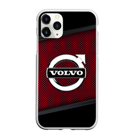 Чехол для iPhone 11 Pro матовый с принтом VOLVO SPORT в Петрозаводске, Силикон |  | auto | automobile | car | carbon | machine | motor | motor car | sport car | volvo | автомашина | бренд | легковой автомобиль | марка | спортивный автомобиль | тачка