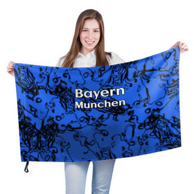 Флаг 3D с принтом Бавария Мюнхен в Петрозаводске, 100% полиэстер | плотность ткани — 95 г/м2, размер — 67 х 109 см. Принт наносится с одной стороны | белый | германия | игра | красный | лига | мюнхен | мяч | сборная | форма | футбол | чемпион
