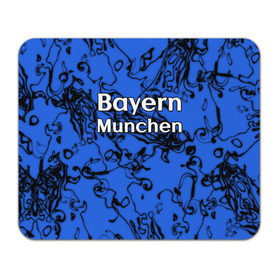 Коврик прямоугольный с принтом Бавария Мюнхен в Петрозаводске, натуральный каучук | размер 230 х 185 мм; запечатка лицевой стороны | белый | германия | игра | красный | лига | мюнхен | мяч | сборная | форма | футбол | чемпион