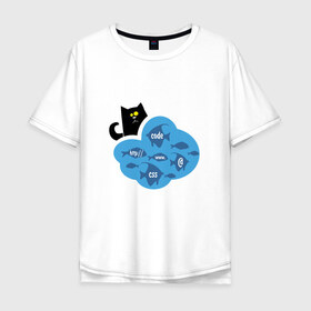 Мужская футболка хлопок Oversize с принтом Кот программиста в Петрозаводске, 100% хлопок | свободный крой, круглый ворот, “спинка” длиннее передней части | картинки со смыслом | код | кот | котик | ловить рыбку | офис | прикольные картинки | программистам | работа