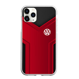 Чехол для iPhone 11 Pro матовый с принтом volkswagen sport в Петрозаводске, Силикон |  | auto | automobile | car | carbon | machine | motor | motor car | sport car | volkswagen | автомашина | бренд | легковой автомобиль | марка | спортивный автомобиль | тачка