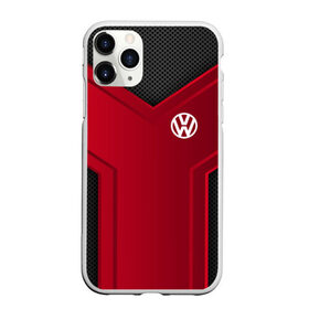 Чехол для iPhone 11 Pro Max матовый с принтом volkswagen sport в Петрозаводске, Силикон |  | auto | automobile | car | carbon | machine | motor | motor car | sport car | volkswagen | автомашина | бренд | легковой автомобиль | марка | спортивный автомобиль | тачка