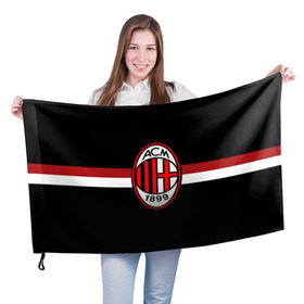 Флаг 3D с принтом ФК Милан в Петрозаводске, 100% полиэстер | плотность ткани — 95 г/м2, размер — 67 х 109 см. Принт наносится с одной стороны | football | italia | logo | milan | sport | италия | лого | милан | спорт | фк | футбол | футбольный клуб