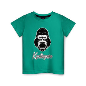 Детская футболка хлопок с принтом Kunteynir в Петрозаводске, 100% хлопок | круглый вырез горловины, полуприлегающий силуэт, длина до линии бедер | павел ивлев | паша техник
