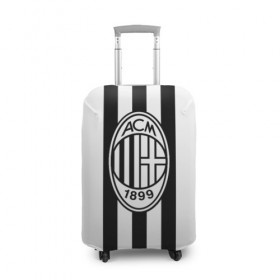 Чехол для чемодана 3D с принтом FC Milan Black&White в Петрозаводске, 86% полиэфир, 14% спандекс | двустороннее нанесение принта, прорези для ручек и колес | 