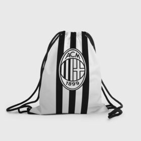 Рюкзак-мешок 3D с принтом FC Milan Black&White в Петрозаводске, 100% полиэстер | плотность ткани — 200 г/м2, размер — 35 х 45 см; лямки — толстые шнурки, застежка на шнуровке, без карманов и подкладки | 