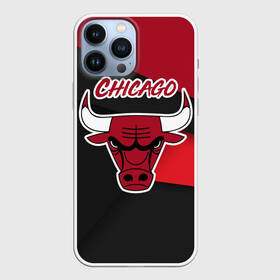 Чехол для iPhone 13 Pro Max с принтом Чикаго в Петрозаводске,  |  | Тематика изображения на принте: chicago bulls | nba | баскетбол | нба | спорт | чикаго