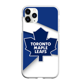Чехол для iPhone 11 Pro Max матовый с принтом Торонто в Петрозаводске, Силикон |  | nhl | toronto | нхл | спорт | торонто | хоккей