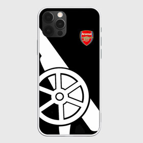 Чехол для iPhone 12 Pro Max с принтом Arsenal Exclusive в Петрозаводске, Силикон |  | 2019 | arsenal | exclusive | арсенал | форма | эксклюзив