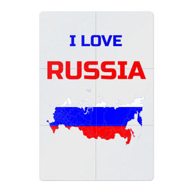 Магнитный плакат 2Х3 с принтом Я люблю Россию (I love Russia) в Петрозаводске, Полимерный материал с магнитным слоем | 6 деталей размером 9*9 см | i love | russia | russian | я люблю россию