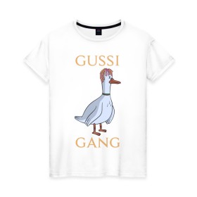 Женская футболка хлопок с принтом GUSSI GANG в Петрозаводске, 100% хлопок | прямой крой, круглый вырез горловины, длина до линии бедер, слегка спущенное плечо | 