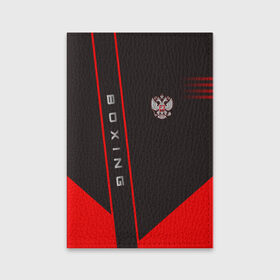 Обложка для паспорта матовая кожа с принтом Boxing в Петрозаводске, натуральная матовая кожа | размер 19,3 х 13,7 см; прозрачные пластиковые крепления | boxing | sport | бокс | боксер | спорт