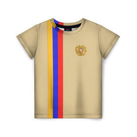 Детская футболка 3D с принтом Armenia в Петрозаводске, 100% гипоаллергенный полиэфир | прямой крой, круглый вырез горловины, длина до линии бедер, чуть спущенное плечо, ткань немного тянется | armenia | армения | армяне | ереван