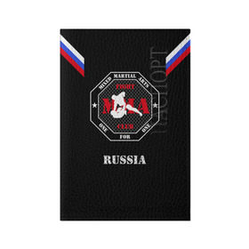 Обложка для паспорта матовая кожа с принтом MMA (Mixed Martial Arts) в Петрозаводске, натуральная матовая кожа | размер 19,3 х 13,7 см; прозрачные пластиковые крепления |  




mma (mixed martial arts)
