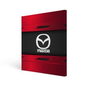 Холст квадратный с принтом MAZDA SPORT в Петрозаводске, 100% ПВХ |  | Тематика изображения на принте: auto | car | mazda | автомобиль | мазда | марка