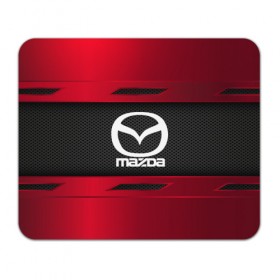 Коврик прямоугольный с принтом MAZDA SPORT в Петрозаводске, натуральный каучук | размер 230 х 185 мм; запечатка лицевой стороны | Тематика изображения на принте: auto | car | mazda | автомобиль | мазда | марка