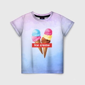 Детская футболка 3D с принтом Ice Creme в Петрозаводске, 100% гипоаллергенный полиэфир | прямой крой, круглый вырез горловины, длина до линии бедер, чуть спущенное плечо, ткань немного тянется | Тематика изображения на принте: ice cream | supreme | игра слов | лето | мороженое | рожок | тренд