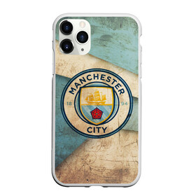 Чехол для iPhone 11 Pro матовый с принтом Манчестер сити олд в Петрозаводске, Силикон |  | manchester | manchester city | манчестер | манчестер сити | футбол