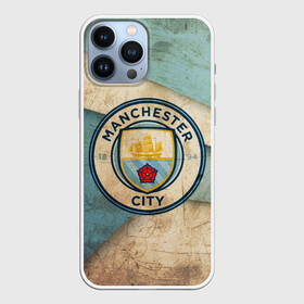 Чехол для iPhone 13 Pro Max с принтом Манчестер сити олд в Петрозаводске,  |  | Тематика изображения на принте: manchester | manchester city | манчестер | манчестер сити | футбол