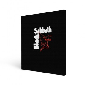Холст квадратный с принтом BLACK SABBATH в Петрозаводске, 100% ПВХ |  | black sabbath | билл уорд | блэк саббат | британская рок группа | гизер батлер | группа | музыка | оззи осборн | рок | тони айомми | хеви метал