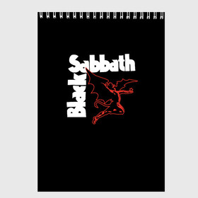 Скетчбук с принтом BLACK SABBATH в Петрозаводске, 100% бумага
 | 48 листов, плотность листов — 100 г/м2, плотность картонной обложки — 250 г/м2. Листы скреплены сверху удобной пружинной спиралью | black sabbath | билл уорд | блэк саббат | британская рок группа | гизер батлер | группа | музыка | оззи осборн | рок | тони айомми | хеви метал