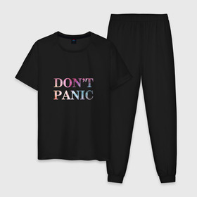 Мужская пижама хлопок с принтом Dont Panic в Петрозаводске, 100% хлопок | брюки и футболка прямого кроя, без карманов, на брюках мягкая резинка на поясе и по низу штанин
 | без паники | космос | надпись