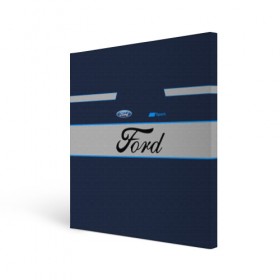 Холст квадратный с принтом Ford в Петрозаводске, 100% ПВХ |  | b c | bronco | capri | cougar | crown victoria | econoline | econovan | ecosport | edge | escape | falcon | ford | max | авто | автомобиль | знак | лого | машина | символ | тачка | форд | форт | эмблема