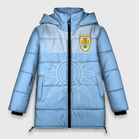 Женская зимняя куртка 3D с принтом Уругвай домашняя форма в Петрозаводске, верх — 100% полиэстер; подкладка — 100% полиэстер; утеплитель — 100% полиэстер | длина ниже бедра, силуэт Оверсайз. Есть воротник-стойка, отстегивающийся капюшон и ветрозащитная планка. 

Боковые карманы с листочкой на кнопках и внутренний карман на молнии | домашняя форма | уругвай | уругвай домашняя форма