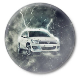 Значок с принтом Volkswagen Tiguan в Петрозаводске,  металл | круглая форма, металлическая застежка в виде булавки | tiguan | volkswagen