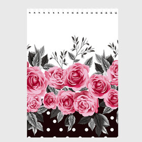 Скетчбук с принтом Rose Trend в Петрозаводске, 100% бумага
 | 48 листов, плотность листов — 100 г/м2, плотность картонной обложки — 250 г/м2. Листы скреплены сверху удобной пружинной спиралью | flowers | hipster | rose | swag | trend | мода | розы | стиль | стильная | цветы