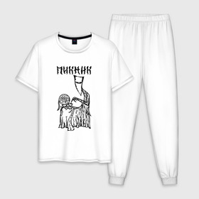 Мужская пижама хлопок с принтом Пикник в Петрозаводске, 100% хлопок | брюки и футболка прямого кроя, без карманов, на брюках мягкая резинка на поясе и по низу штанин
 | кирнос | корчемный | рок группа | шклярский