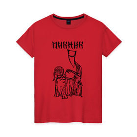 Женская футболка хлопок с принтом Пикник в Петрозаводске, 100% хлопок | прямой крой, круглый вырез горловины, длина до линии бедер, слегка спущенное плечо | кирнос | корчемный | рок группа | шклярский
