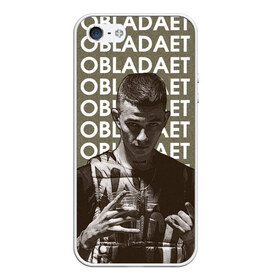 Чехол для iPhone 5/5S матовый с принтом NEW RAP OBLADAET в Петрозаводске, Силикон | Область печати: задняя сторона чехла, без боковых панелей | назар вотяков | обладает | русский рэп