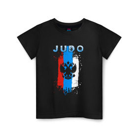 Детская футболка хлопок с принтом Judo в Петрозаводске, 100% хлопок | круглый вырез горловины, полуприлегающий силуэт, длина до линии бедер | judo | sport | дзюдо | дзюдоист | спорт