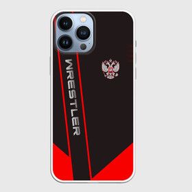 Чехол для iPhone 13 Pro Max с принтом Wrestler в Петрозаводске,  |  | борец | борьба | геометрия | красный | россия | рф | черный